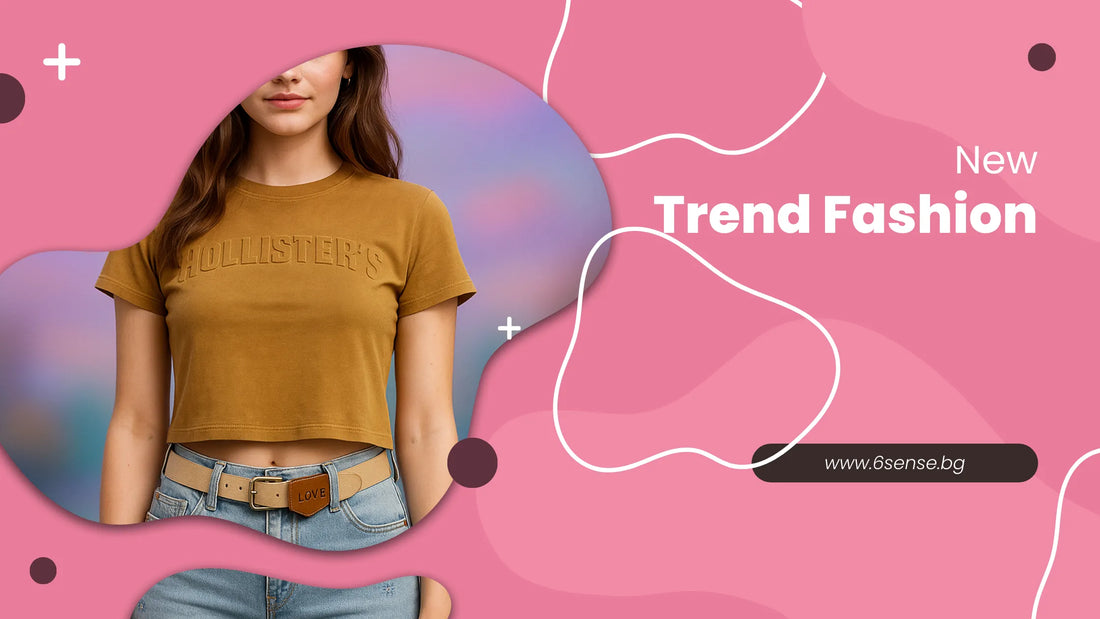 Модерен дамски Y2K outfit – кафяв кроп топ Hollister's с дънки и колан LOVE, представен от 6sense.bg