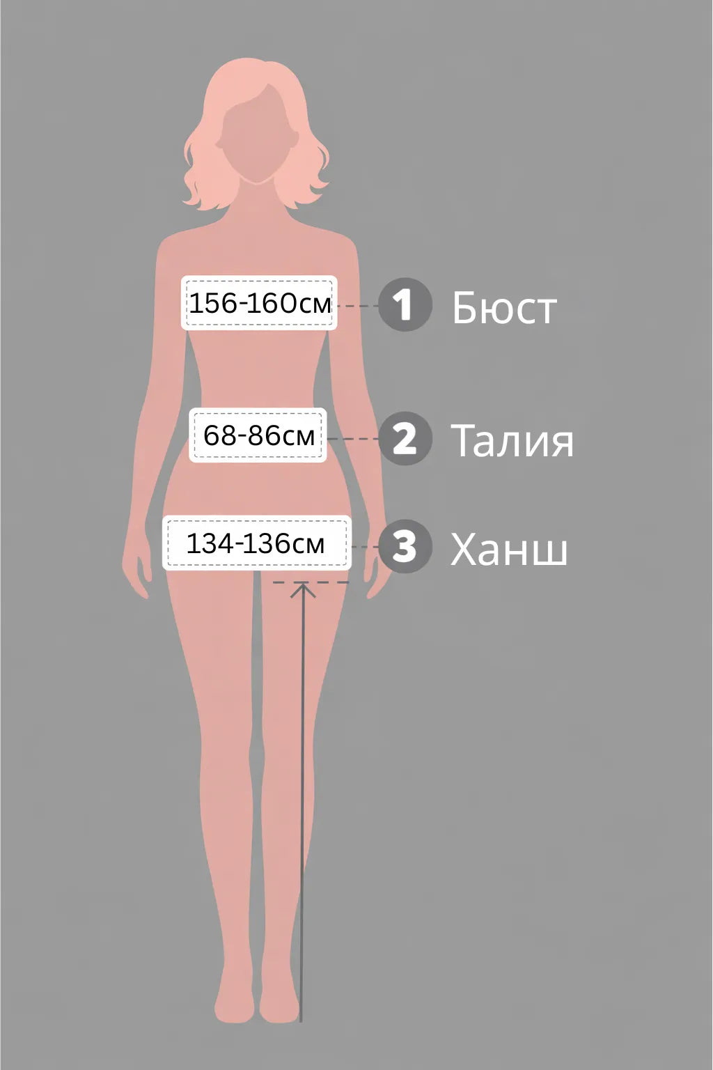Дамски копринен сет Aurora Muse: топ и широк панталон с артистичен принт в зелено, жълто и оранжево.