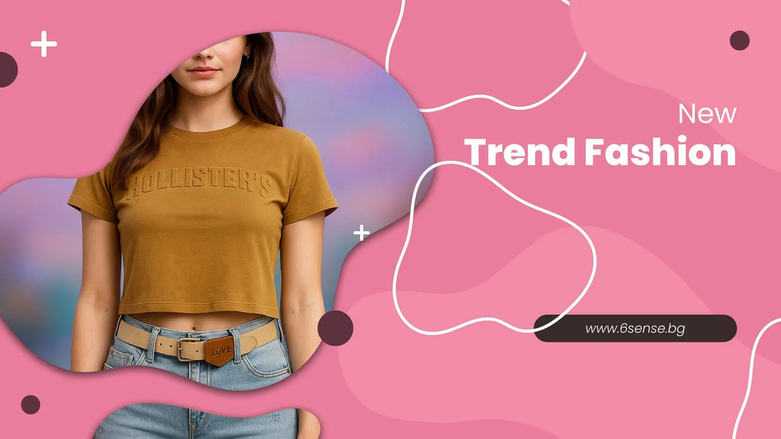 Модерен дамски Y2K outfit – кафяв кроп топ Hollister's с дънки и колан LOVE, представен от 6sense.bg