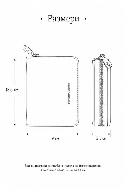 Дамско портмоне от еко кожа с цип – Brown Compact-портмоне-6Sense