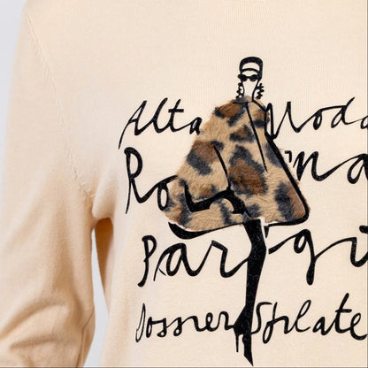 Бежова плетена блуза с леопардов акцент - Soft Mode-блузи-6Sense