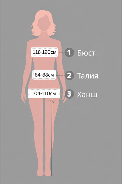 Дамски комплект със суичър с цип и панталон - Sunny Zip Set-комплекти-6Sense