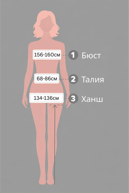 Дамски копринен сет Aurora Muse: топ и широк панталон с артистичен принт в зелено, жълто и оранжево.