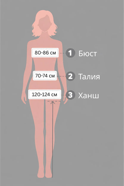 Дамски плетен комплект Marine Classé - рипс с деним акцент-комплекти-6Sense