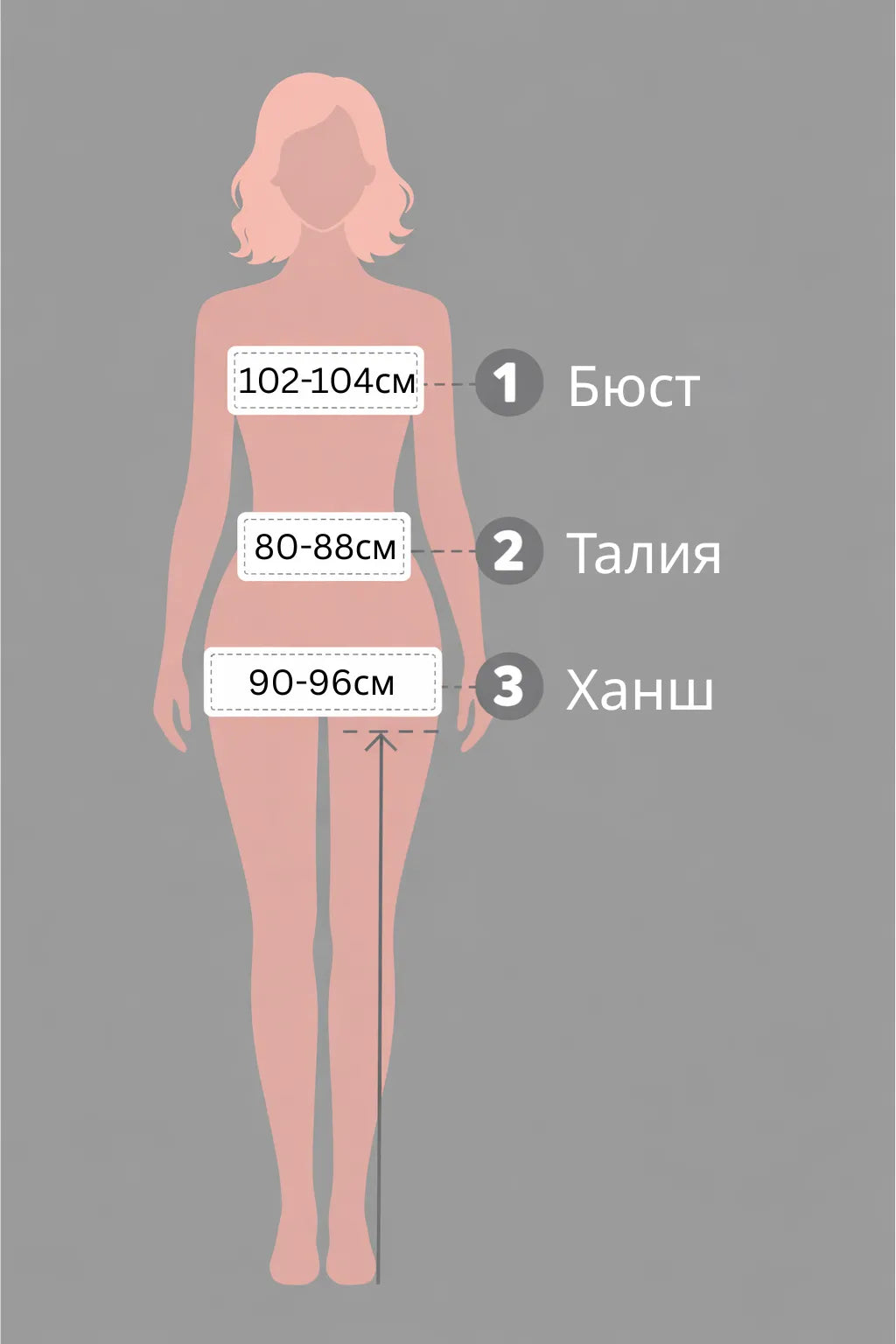 Дамски плетен комплект в черно - ефектни ръкави - Magic-комплекти-6Sense