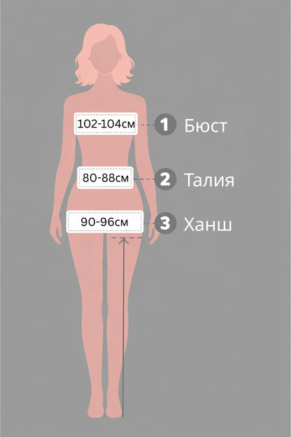 Дамски плетен комплект в черно - ефектни ръкави - Magic-комплекти-6Sense